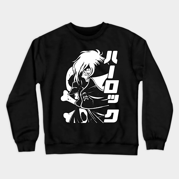 Harlock 04 Crewneck Sweatshirt by goomba1977